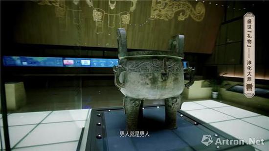 博物奇妙夜之夜访陕历博 寻找你心中的盛世文