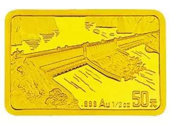 1996长江三峡全景图长方形银币