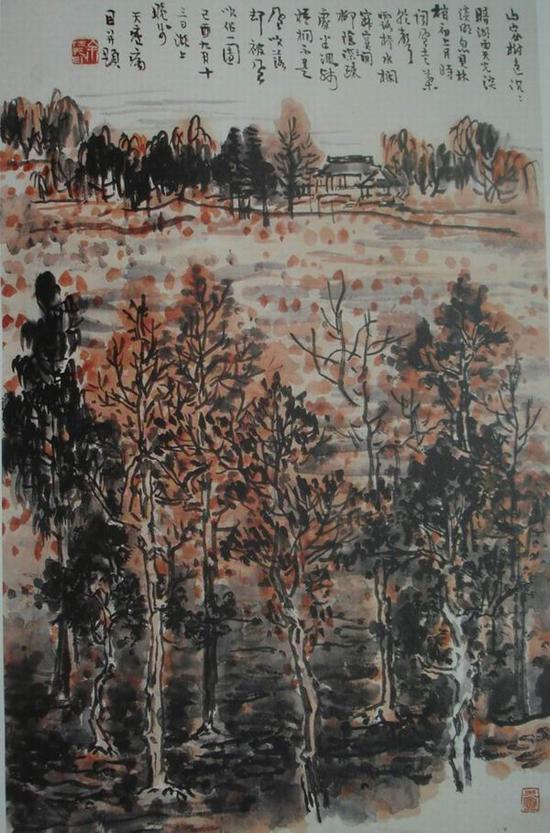 余任天，《西湖晚秋》，73x47cm，1969年