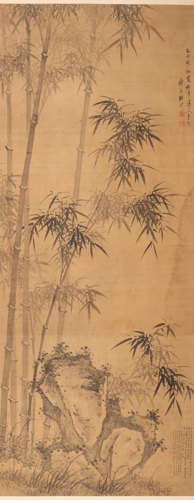 清 诸昇 《墨竹图轴》 山东博物馆藏