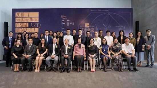 城市触觉2018港澳视觉艺术双年展亮相北京