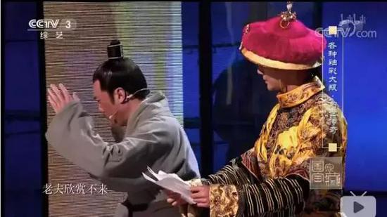 也难怪了,毕竟乾隆把人家的《富春山居图》也糟蹋了一遍……