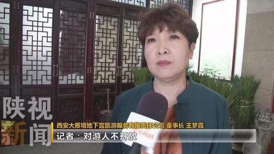 现在是个什么状态?