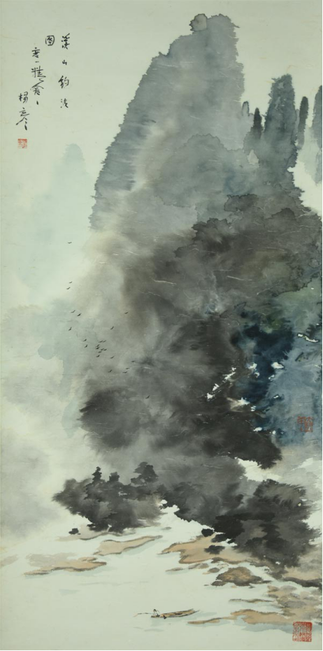《溪山钓波图》作品尺寸:695×1395mm