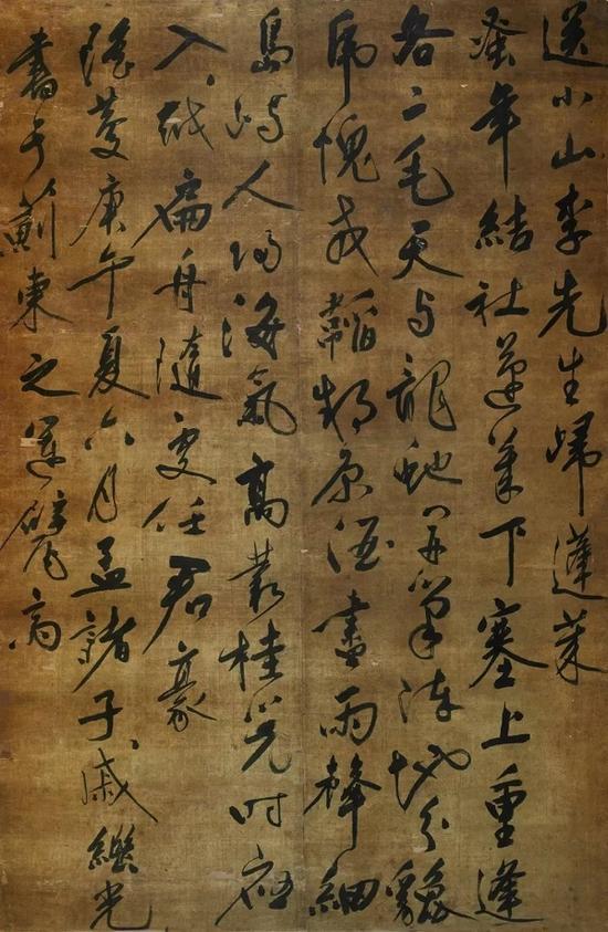 戚继光 行书《送李小山归蓬莱诗》轴 明隆庆四年（1570） 绢本