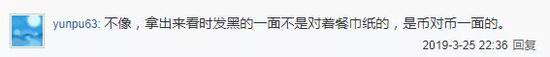 为什么手表每天接触汗液,依然完好无损?