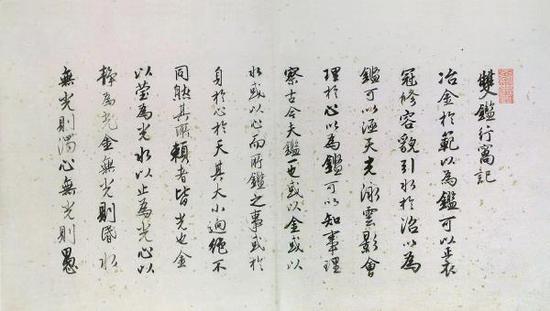 明 唐寅 《双鉴行窝记 》（局部） 30.1X55.7cm 故宫博物院