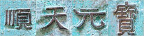 ͼƬ´ڴ򿪲鿴