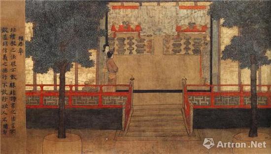 《女孝经图》卷局部 故宫博物院