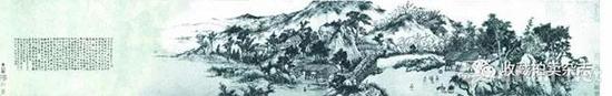 王文治《缩临兰亭题王宸〈借园修禊图〉》,1793年,南京博物院藏