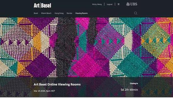 巴塞尔展会第50年移师线上：疫情所迫还是迟来转变