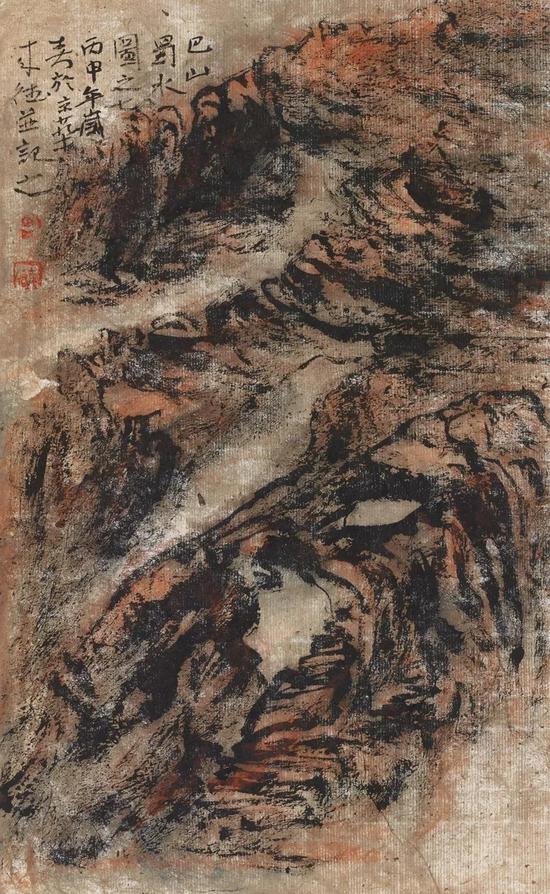 巴山蜀水图之七 2016年 45×28cm