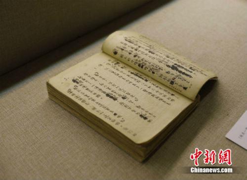 图片点击可在新窗口打开查看