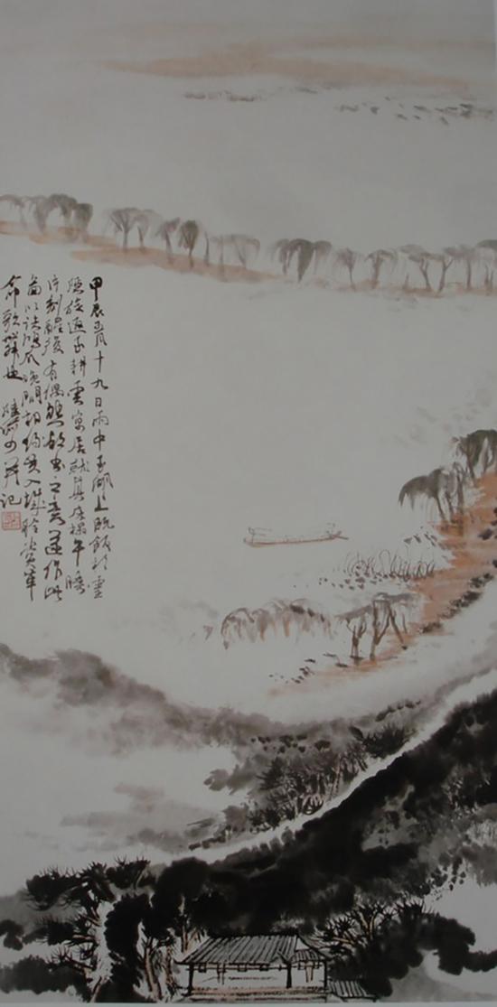 陆俨少,《山色空濛雨亦奇》,71x36cm,1964年