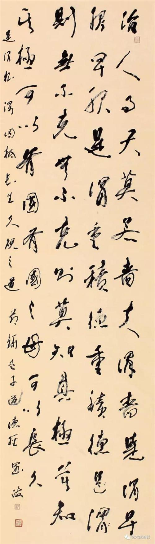 图片点击可在新窗口打开查看