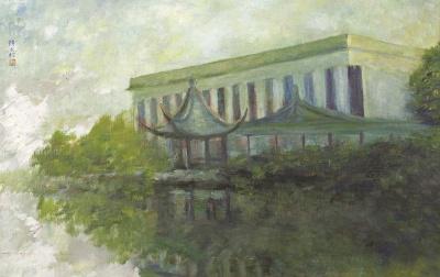 颜文樑《沧浪夏夜》，油画，1985