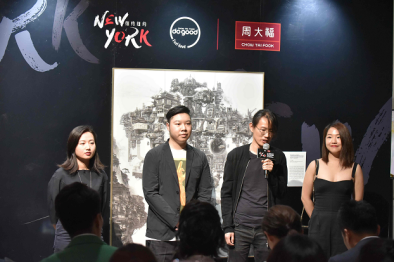 (从左到右)艺术家陈一涵、吴天然、张孟泰、邢云馨