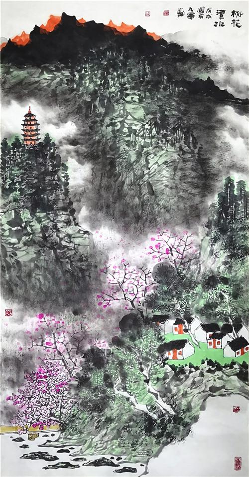 《桃花潭水》68×136cm