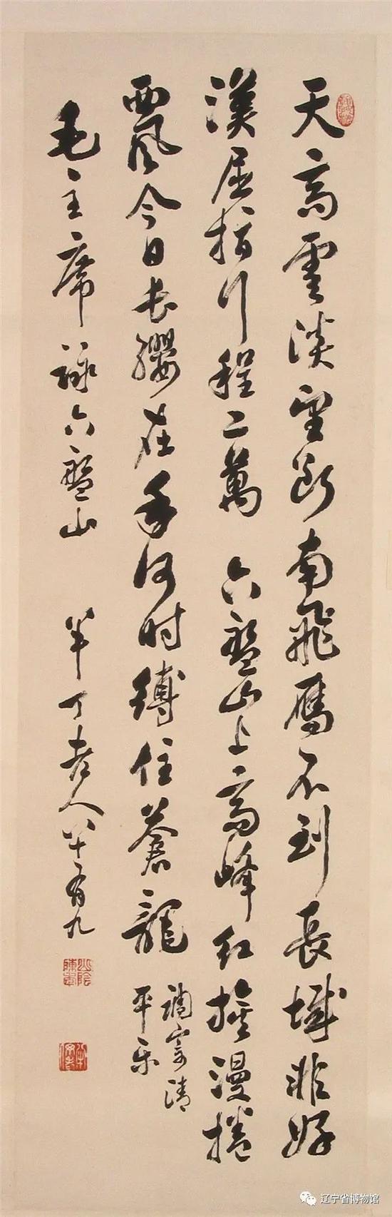 辽博陈半丁特展 呈现其海派京派相融的艺术面貌