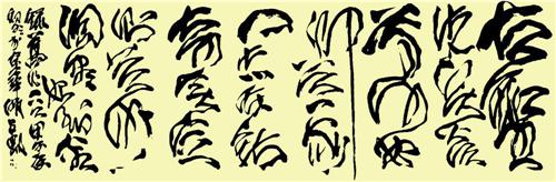 古圣先贤皆须尊,何必叩首一家门。