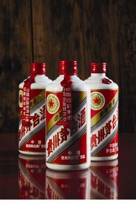 “赤水佳酿——贵州茅台酒”专场拍品