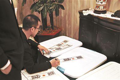 图片点击可在新窗口打开查看