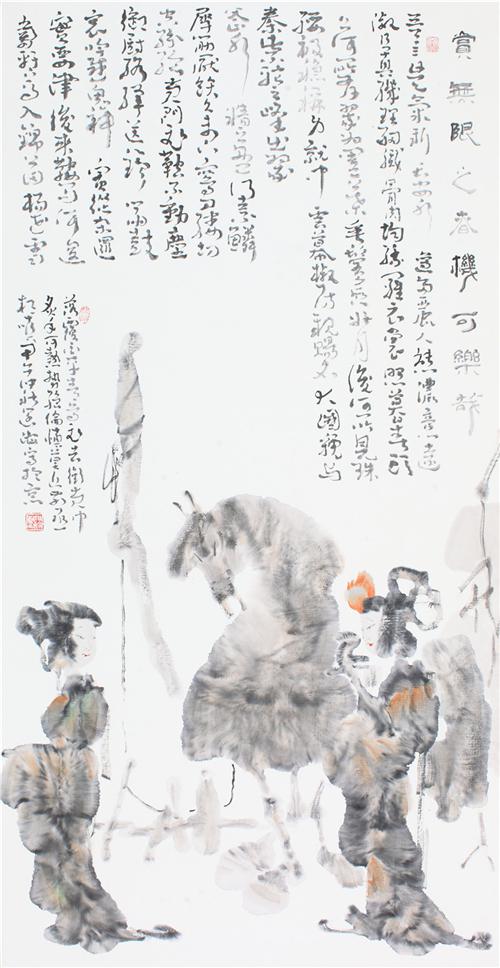 《赏无限之春机》138×69cm