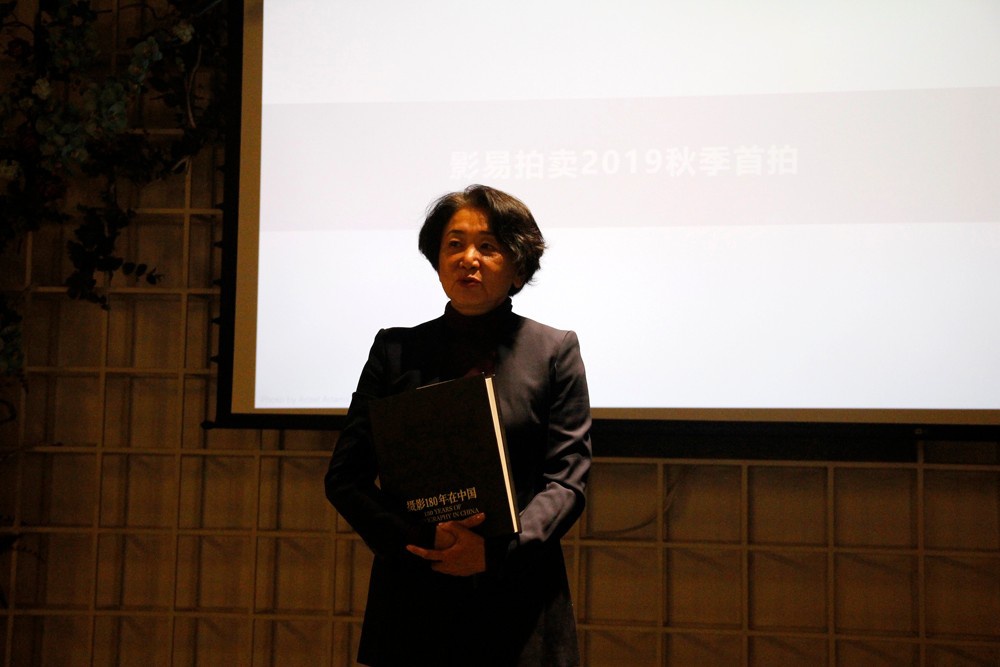 ����Ӱ���������޹�˾�ܾ��� ����