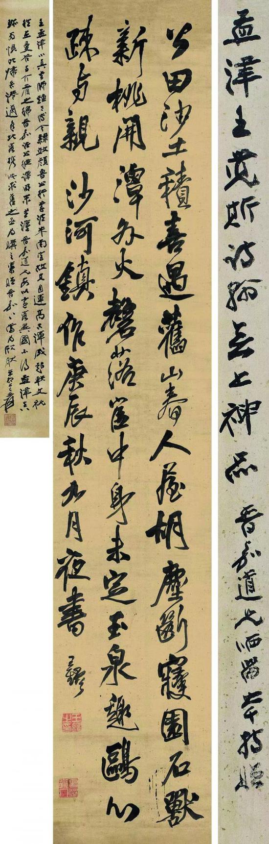 大藏家旧藏的价格浮- 赏墨斋- 集收藏与经营为一体的专业画廊