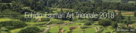 ԽдչEchigo-Tsumari Art Triennale