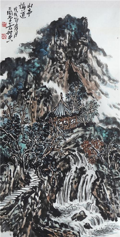 《山亭论道》136×68cm