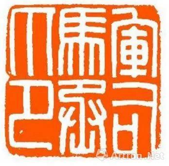 ▲新莽“军司马丞印”,故宫博物院藏