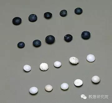 围棋子 敦煌市博物馆藏