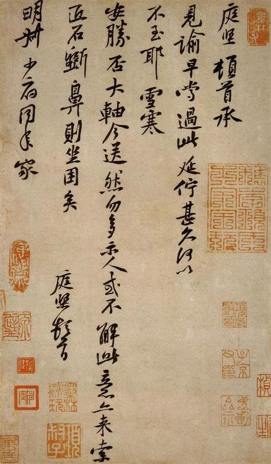 《雪寒帖》亦称《明叔少府》《致明叔少府尺牍》，为台北故宫博物院藏。