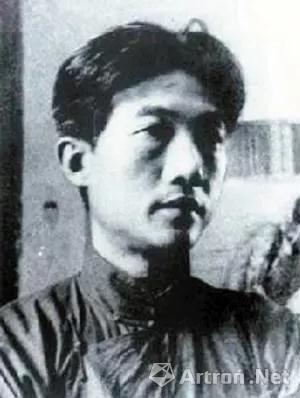 青年徐悲鴻