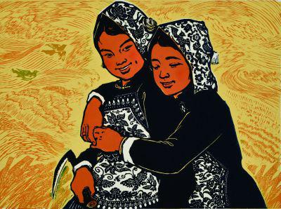 丰收的喜悦(版画) 1979年 伍必端 中国美术馆藏