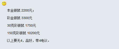 取消砍半 接下来这组纪念币登场