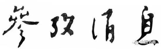 ͼƬ´ڴ򿪲鿴