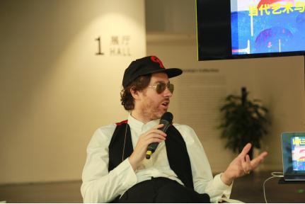 “跨界”研讨会嘉宾艺术家菲利普·考尔伯特(Philip Colbert)发言