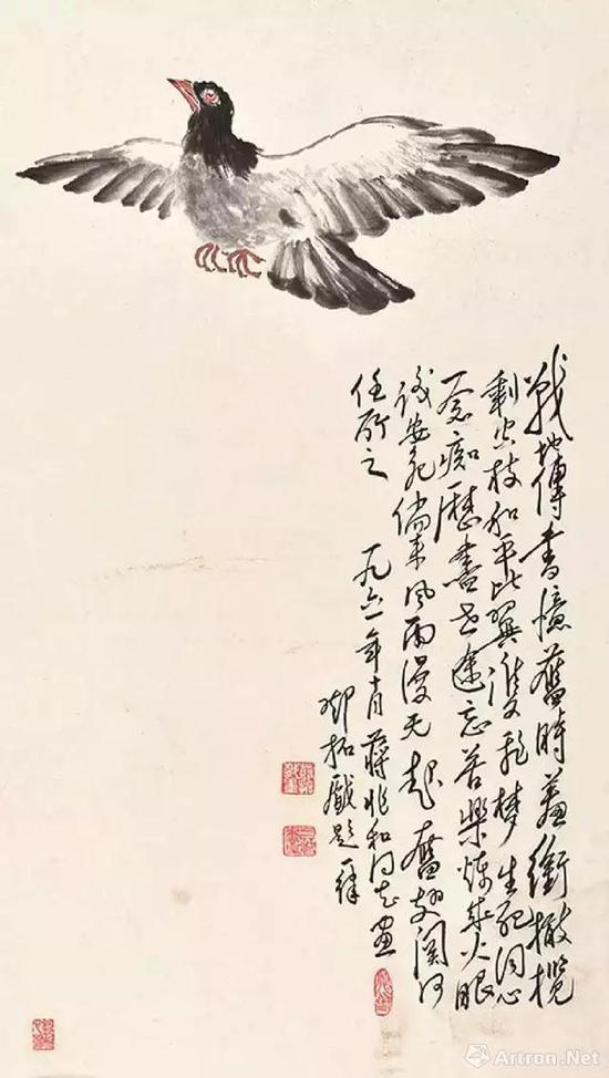 和平鸽 蒋兆和画、邓拓题字