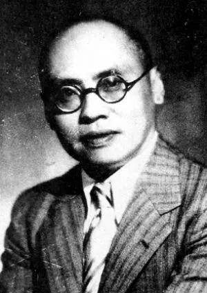 张嘉璈,字公权,江苏宝山人