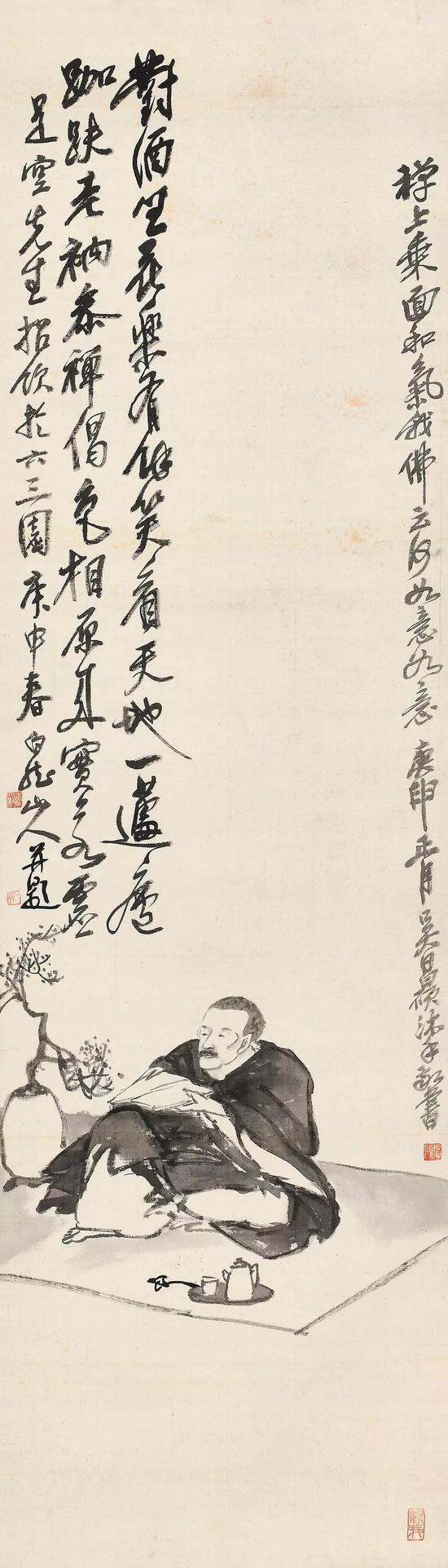 Lot 343 王震（1867-1938）   跏趺老衲参禅偈