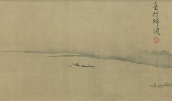 Xia Gui， Twelve Views of Landscape （detail）， Southern Song Dynasty （1127–1279）， handscroll， ink on silk， 11 × 90 3/4 inches （28.0 × 230.5 cm）， Nelson-Atkins Museum of Art， Kansas City， Missouri