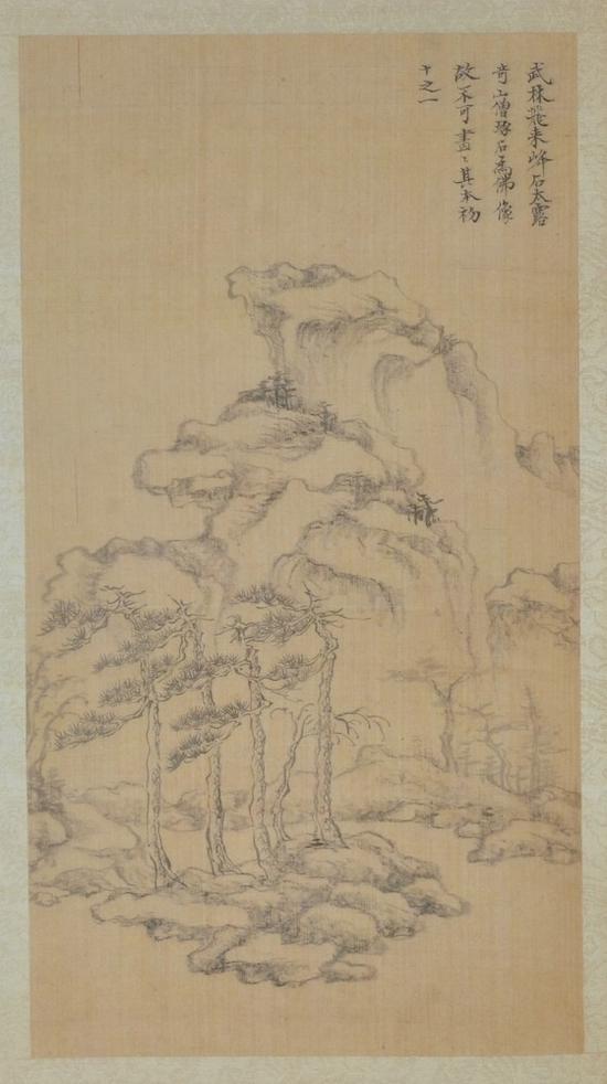 明  董其昌 《纪游画册?武林飞来峰》   台北故宫博物院藏  图片来源：董其昌书画艺术博物馆复制本
