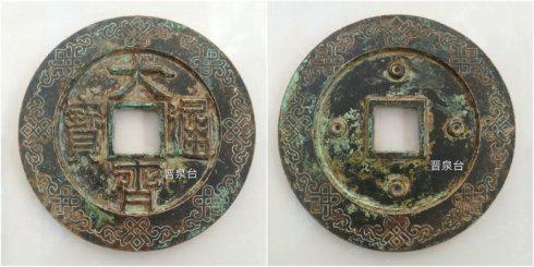 图片点击可在新窗口打开查看