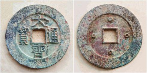 图片点击可在新窗口打开查看