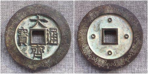 图片点击可在新窗口打开查看