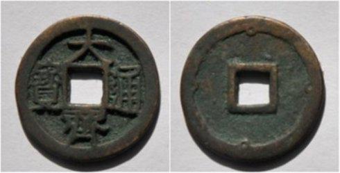 图片点击可在新窗口打开查看