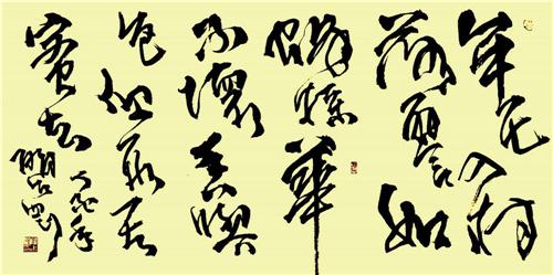 牟尼入村落,譬如蜂采华,不坏香与色,但取其蜜去