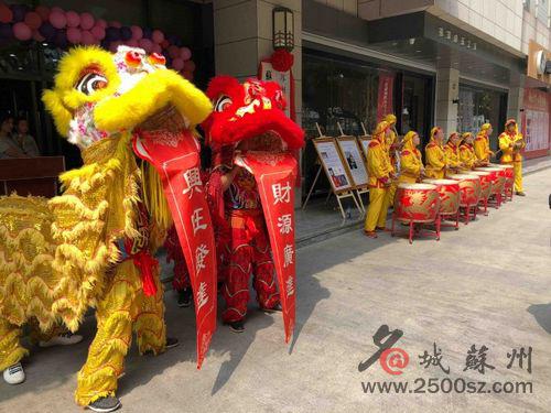 图片点击可在新窗口打开查看